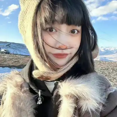 丁芷巧